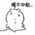 龍?zhí)?/>
                                <p>龍?zhí)?/p>
                            </a>
                        </div>
                    <a href=
