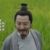 赵宗全