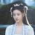 玥遥