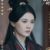 李心月