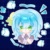 安莉洁