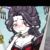 花魁