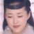 嫦娥