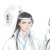 藍(lán)啟仁