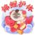 作者（琳汐特）