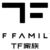 TF三代全員