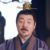 安帝