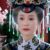 老佛爷（太后）