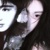 娇子