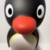 青汁