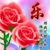 张大妈