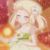 繁音