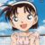 吉田步美