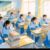 同学们