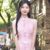 李晓晓