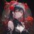 无名