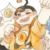 虎鲨