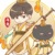 烏龍