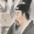 錢尚書(shū)