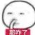 龙套