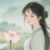 古莜