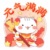 馒头