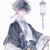 蓝倾城（长子）