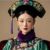 懿贵妃.宁婉霜