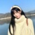 孟沅
