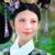 宜修