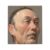 刀哥