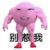 楚南屿
