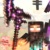 镰影HB