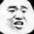 不重要的npc