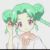 安雅