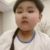 郭汾阳