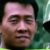 史今