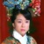 ·愉妃·