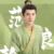 范良翰