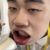 卡慕