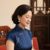 李家阿姨