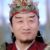 火德元帥