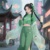 藩妙