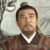 重八