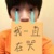 作者dd
