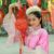 含香