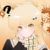 昼音羽