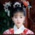 小燕子