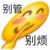龍?zhí)?/>
                                <p>龍?zhí)?/p>
                            </a>
                        <a href=