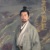 程始